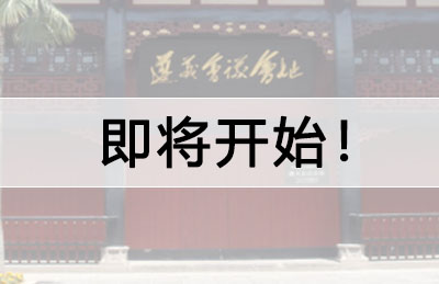設計院黨支部開(kāi)展學(xué)習馬進(jìn)偉同志先進(jìn)事跡活動(dòng)