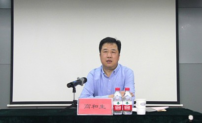 中汽中心黨委副書(shū)記高和生走進(jìn)北京工作部黨支部