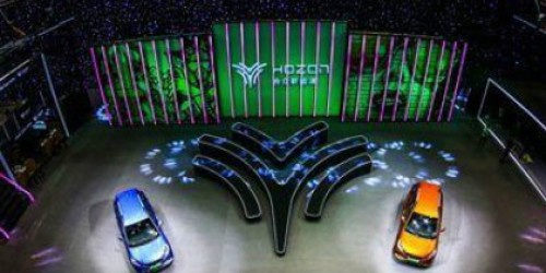 合眾新能源汽車(chē)MES項目