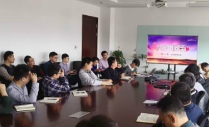 中汽研汽車(chē)工業(yè)工程（天津）有限公司召開(kāi)第一季度黨支部大會(huì )
