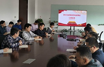 設計院黨支部開(kāi)展學(xué)習馬進(jìn)偉同志先進(jìn)事跡活動(dòng)