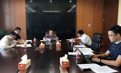 中汽中心召開(kāi)2019年第二季度紀委工作會(huì )議