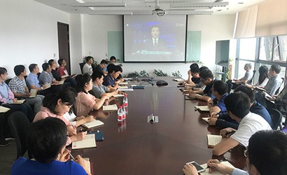 設計院黨支部組織召開(kāi)2019年第二季度黨支部大會(huì )