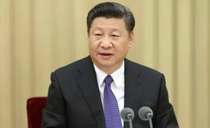 習近平關(guān)于“不忘初心、牢記使命”重要論述選編之四