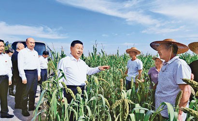 《求是》雜志發(fā)表習近平總書(shū)記重要文章《堅持把解決好“三農”問(wèn)題作為全黨工作重中之重，舉全黨全社會(huì )之力推動(dòng)鄉村振興》