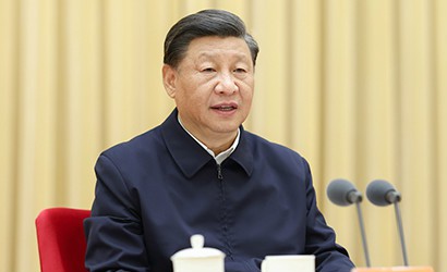 習近平在省部級主要領(lǐng)導干部“學(xué)習習近平總書(shū)記重要講話(huà)精神，迎接黨的二十大”專(zhuān)題研討班上發(fā)表重要講話(huà)強調 高舉中國特色社會(huì )主義偉大旗幟 奮力譜寫(xiě)全面建設社會(huì )主義現代化國家嶄新篇章