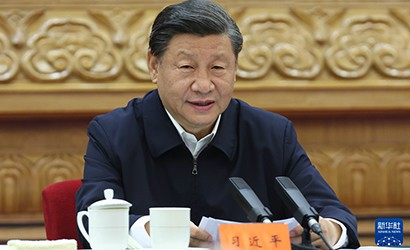 習近平在中央統戰工作會(huì )議上強調 促進(jìn)海內外中華兒女團結奮斗 為中華民族偉大復興匯聚偉力