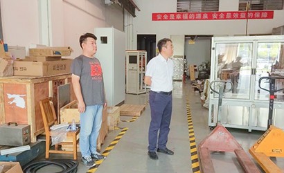 設計院開(kāi)展“保安全、促生產(chǎn)”國慶節假前安全衛生大檢查
