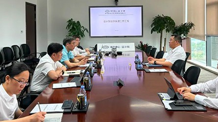 周華到中汽中心設計院開(kāi)展主題教育專(zhuān)題調研
