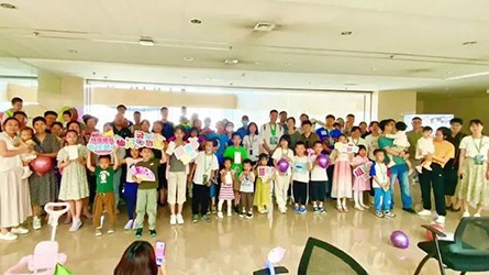 以家之名，與愛(ài)同行 | 2023中汽中心職工家屬開(kāi)放日設計院分會(huì )場(chǎng)活動(dòng)順利舉辦