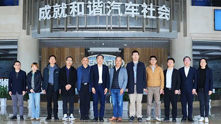 福建奔馳汽車(chē)有限公司生產(chǎn)副總裁柳賜尊一行到訪(fǎng)中汽中心設計院